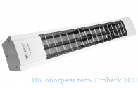 - Timberk TCH A3 1500